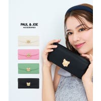 ELGAES | EGLB0004866