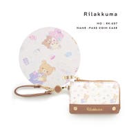 ELGAES | EGLB0004905