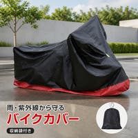 Emmmo（イーモ）のファッション雑貨/その他雑貨