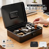 Emmmo（イーモ）のその他/その他