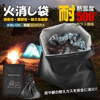Emmmo（イーモ）のファッション雑貨/その他雑貨