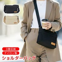 Emmmo（イーモ）のバッグ・鞄/ショルダーバッグ