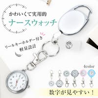 Emmmo（イーモ）のファッション雑貨/その他雑貨