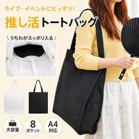 Emmmo（イーモ）のファッション雑貨/その他雑貨