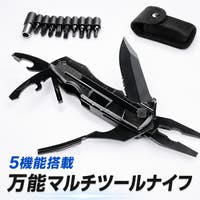 Emmmo（イーモ）のファッション雑貨/その他雑貨