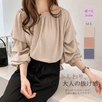 ENAF（エナフ）のトップス/ブラウス