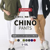 ENJOUEMEN（エンジョウメン）のパンツ・ズボン/クロップドパンツ・サブリナパンツ