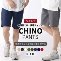ENJOUEMEN（エンジョウメン）のパンツ・ズボン/ショートパンツ