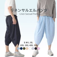 ENJOUEMEN（エンジョウメン）のパンツ・ズボン/サルエルパンツ