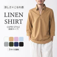 ENJOUEMEN（エンジョウメン）のトップス/シャツ