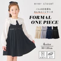 ever closet（エバークローゼット）のワンピース・ドレス/ワンピース