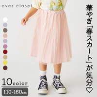 ever closet（エバークローゼット）のスカート/プリーツスカート