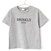 ever closet | MRHK0000021