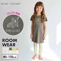 ever closet（エバークローゼット）のルームウェア・パジャマ/パジャマ