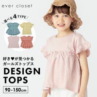 ever closet（エバークローゼット）のトップス/Ｔシャツ