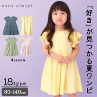 ever closet（エバークローゼット）のワンピース・ドレス/ワンピース