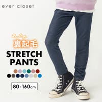 ever closet | MRHK0009060