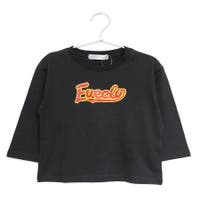 ever closet | MRHK0000039