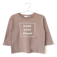 ever closet | MRHK0000039