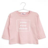 ever closet | MRHK0000039