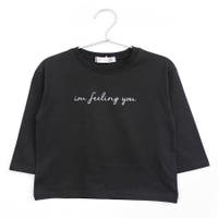 ever closet | MRHK0000039