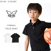 ever closet | MRHK0000006