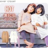 女の子向け子供服の人気ブランド特集 おしゃれでかわいいプチプラアイテム満載 ファッション通販shoplist ショップリスト