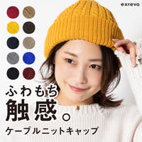 exrevo | EXRE0000516