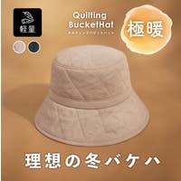 exrevo | EXRE0001288