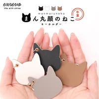 exrevo（エクレボ）の小物/キーケース・キーホルダー