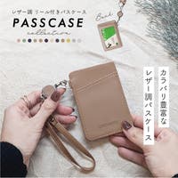 exrevo（エクレボ）の小物/パスケース・定期入れ・カードケース