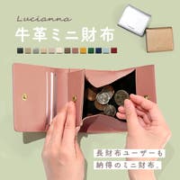 exrevo | EXRE0000380