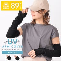 exrevo（エクレボ）の小物/その他小物