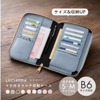 exrevo（エクレボ）のホビー・ペット・雑貨/トラベルグッズ