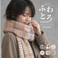 exrevo | EXRE0000573