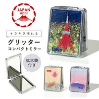exrevo（エクレボ）のメイク小物/メイク道具