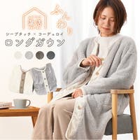 exrevo（エクレボ）のルームウェア・パジャマ/部屋着