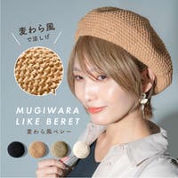 exrevo（エクレボ）の帽子/ベレー帽