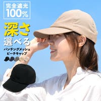 exrevo | EXRE0000441