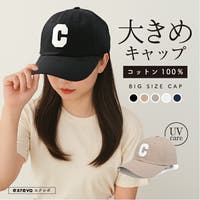 exrevo | EXRE0001266