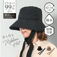 exrevo | EXRE0001259