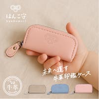 exrevo（エクレボ）の文房具/その他文房具