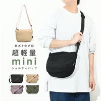 exrevo | EXRE0001298