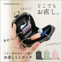 exrevo（エクレボ）のバッグ・鞄/ポーチ
