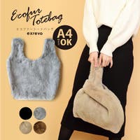 exrevo（エクレボ）のバッグ・鞄/トートバッグ