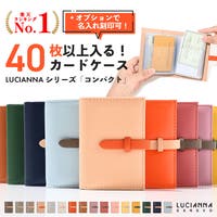 exrevo（エクレボ）の小物/パスケース・定期入れ・カードケース