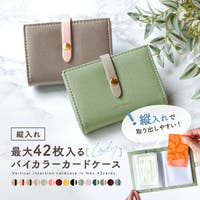 exrevo（エクレボ）の小物/名刺入れ