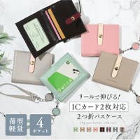 exrevo | EXRE0001198