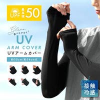 exrevo | EXRE0000492