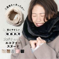 exrevo（エクレボ）の小物/スヌード・ネックウォーマー